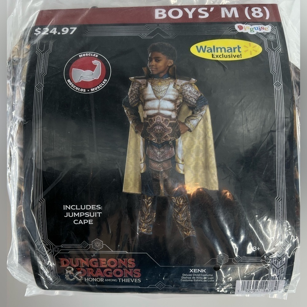 DUNGEONS & DRAGONS COSTUME NEW SIZE MEDIUM BOYS 8